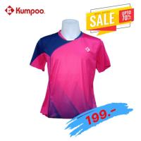 เสื้อคอกลม kumpoo รุ่น KW-7102