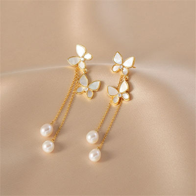 Jewelry With Pearls And Butterflies Fine Gifts For Women Butterfly Tassel Earrings Elegant Earrings Pearl Earrings