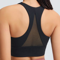 NWT Sports bra lady New Style Breathable Quick Dry hollow out net yarn bra Bodybuilding Bras 4 way stretch fabric running bras