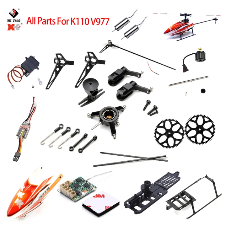 Wltoys XK K110 Parts RC Helicopter Blade Gear Metal Conversion Tail