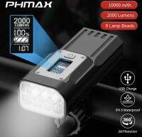 พร้อมส่ง PHMAX จักรยานแสงจักรยานไฟหน้าจักรยานด้านหน้าและด้านหลังจักรยานไฟชาร์จไฟฉายจักรยาน