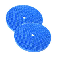 2Pcs คุณภาพดีเครื่องฟอกอากาศอะไหล่ Humidifier Filter สำหรับ DaiKin MCK57LMV2 Series MCK57LMV2-W MCK57LMV2-R MCK57LMV2-A