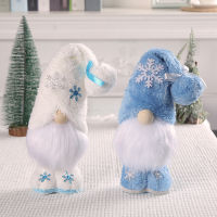 Holiday Decorations Festive Ornaments Christmas Snowflake Decoration Standing Snowflake Dwarf Faceless Christmas Doll