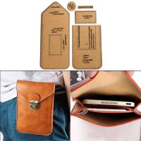 1Set DIY Kraft Paper Template New Mobile Phone Bag Sports Belt Bag Leather Craft Pattern DIY Stencil Sewing Pattern 11.5*17.5cm