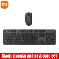 Xiaomi wireless keyboard and mouse suit 2.4G Hz wireless transmission full size 104 keys multifunction shortcut keys