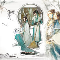 อะนิเมะ The scum villain self Saving System ขาตั้งแผ่นของเล่น Shen Qingqiu Luo binghe การ์ตูนนักเรียนโต๊ะตกแต่งตุ๊กตา