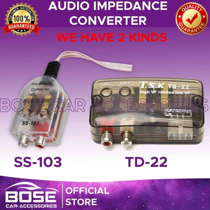 Universal Audio Impedance Car Stereo Radio Converter / Car Speaker