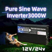 INVERTER Pure Sine Wave แท้3000 Watt DC 12V to AC 220V TUGEEครื่นเพรียวซายเวฟของอินเวอเตอร์ ️อินเวอร์เตอร์ไซน์บริสุทธิ์หม้อแปลงไฟฟ้า อินเวอร์เตอร์ พลังงานแสงอาทิตย์ 26000w