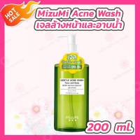 MizuMi Gentle Acne Wash [1 ขวด][200 ml.] เจลล้างหน้าและอาบน้ำ