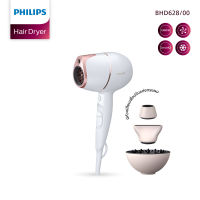 Philips Hair Dryer Prestige SenselQ ไดร์เป่าผม BHD628/00