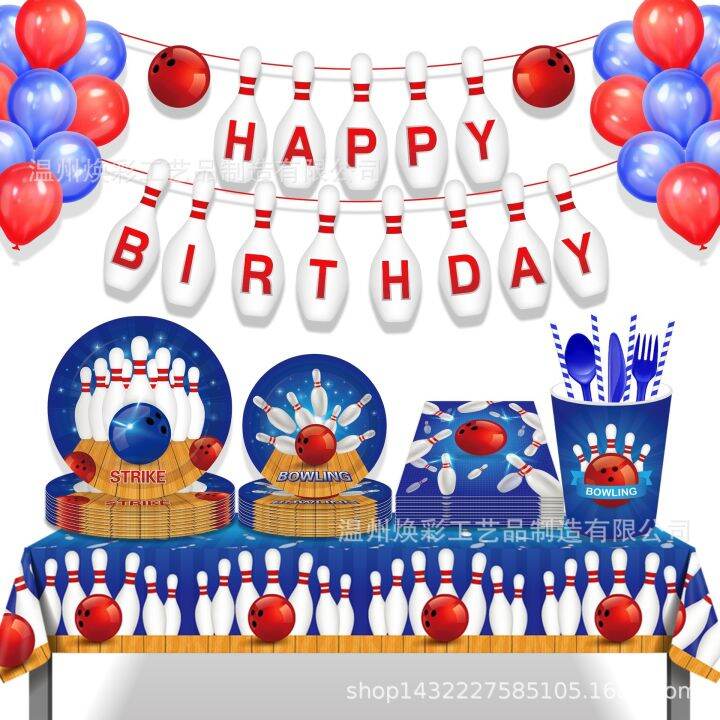 「koko party supplies」 Bowling Sports Ball Birthday Party Themed Cutlery