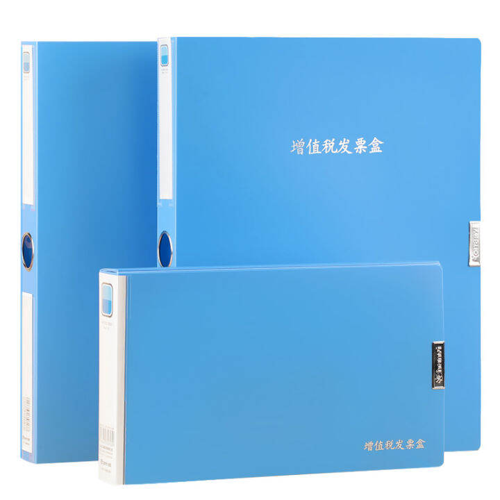 10 VAT special invoice boxes a4 financial office supplies folder bill