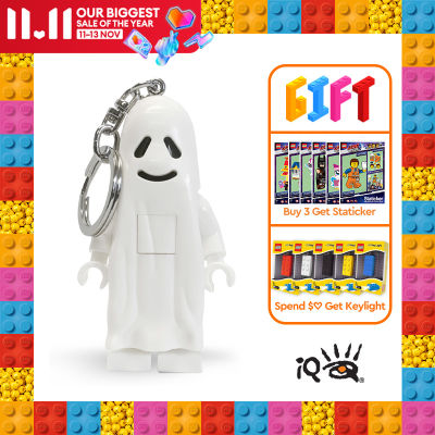 IQ LEGO® Monster Fighters LED luminous Key Chain Pendant Toy (Ghost)