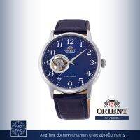 [แถมเคสกันกระแทก] นาฬิกา Orient Classic Collection 41mm Automatic (RA-AG0011L) Avid Time โอเรียนท์ ของแท้ ประกันศูนย์