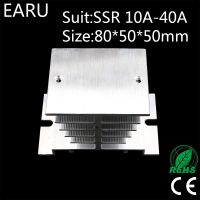 ✴◕✇ 1 pcs Aluminum Fins Single Phase Solid State Relay SSR 10A to 40A Aluminum Heat Sink Dissipation Radiator Newest Rail Mount