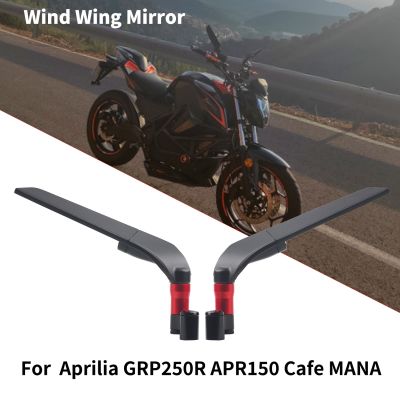 ☁ For Aprilia GRP250R APR150 Cafe 150 MANA 850 TUONO V4 Universal Motorcycle Mirror Wind Wing side Rearview Reversing mirror