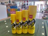 Deli Glue Stick กาวแท่ง PVC ขนาด 8,15,20,36 กรัม กาวขนาดพกพา กาว อุปกรณ์สำนักงาน เครื่องเขียน กาวแท่งพกพา