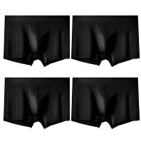 【CW】 4 Pcs/Lot Men  39;s  Mesh Breathable Undies And Men Panties Silk Antibacterial Man Underpants