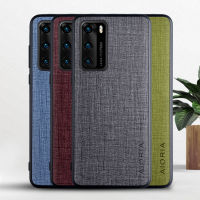 เคสสำหรับหัวเหว่ย P40 Lite Nova 6 SE สิ่งทอฝาแข็งเคสมือถือปกหนังสำหรับ Huawei P40 Pro ปลอก