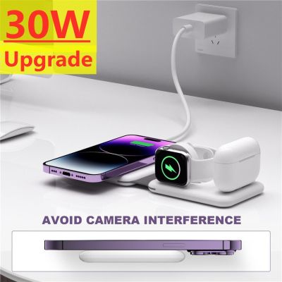 30W 3 in 1 Magnetic Wireless Charger Phone Induction Fast Charging Stand For iPhone 14 13 12 Max Airpods Pro Apple watch Macsafe