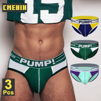 CMENIN PUMP 3Pcs ร้อนผ้าฝ้ายเซ็กซี่กางเกงในชายกางเกงในชายกางเกงชั้นในนุ่มชุดชั้นในจ็อกสแตรปผู้ชายสั้นๆ MP221