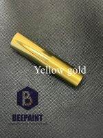 Yellow gold BeePaint สีพ่นสแตนเลส ทอง(เหลือง) พ่นได้เลยไม่ต้องรองพื้น ไม่ลอก ไม่ร่อน 100%