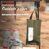 [HOSPORT] Campingกลางแจ้งปิกนิกทิชชูแบบแขวนผู้ถือกระเป๋าห้องน้ำHome Kitchenกระดาษชำระกระเป๋าแขวนฝาครอบ