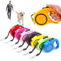 【CW】 3 Telescopic Leash  Retractable Dog Chain cat Rope Small Medium Dogs