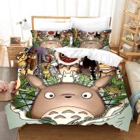 Kids My Neighbor Totoro Bedding Set Cartoon Cute Children Home Decor Bed Linen Quilt Duvet Cover Sets Single Queen King Size