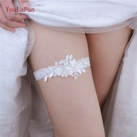 【In Stock】 zohwhk YouLaPan แหวนสายรัดลูกไม้สำหรับงานแต่งขา TH0506สีขาวห่วงใส่ต้นขา Garters ขาเจ้าสาวของขวัญสำหรับภรรยาผู้หญิงเจ้าสาว