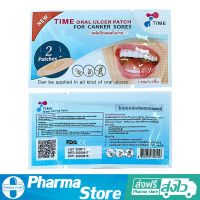 แผ่นปิดแผลในปาก Time Oral Ulcer Patch