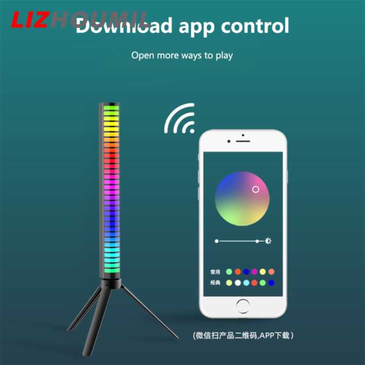 lizhoumil-led-rgb-เสียงดนตรีแถบแสงบลูทูธ-ใช้งานร่วมกับแอปควบคุมความสว่างปรับได้ไฟกลางคืนจังหวะดนตรี