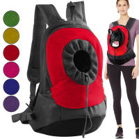 New Pet Carrier Dog Bag Backpack Bleathable Mesh Puppy Shoulder Bag Cat Chest bag