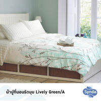 SET COTTONSATIN รุ่น Lively ( ขนาด 3.5ฟุต )