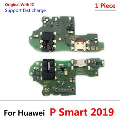 【☑Fast Delivery☑】 anlei3 พอร์ตที่ชาร์จไมโคร Usb ใหม่ตัวเชื่อมต่อแบบแท่นยืดหยุ่นสายสำหรับ Huawei P Smart Plus ชิ้นส่วนซ่อมบอร์ด Usb