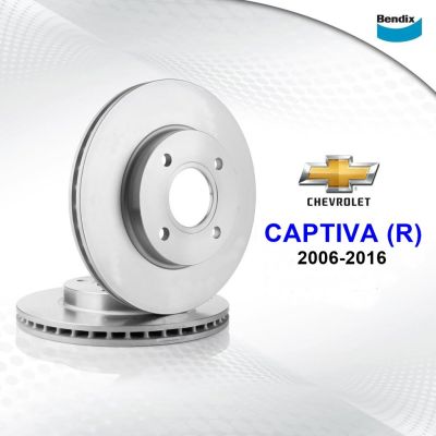 Bendix จานเบรคคู่หลัง Chevrolet Captiva 2.0/2.4 ปี 2006-2016 dia 303 mm. 5 รู BR2041 (รูปแทน)