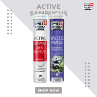 ( ส่งฟรี ) SwissEnergy Active 1 หลอด + Sambucus 20 เม็ด เสริมภูมิคุ้มกันให้ร่างกาย ปลุกความสดชื่น สมองปลอดโปร่ง 20 เม็ด