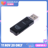 ?newdv2 1ชิ้นเครื่องอ่านการ์ด2.0 USB3.0เครื่องอ่านการ์ดเครื่องอ่านการ์ดความเร็วสูงสำหรับคอมพิวเตอร์เครื่องอ่านการ์ดอเนกประสงค์