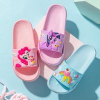 Girls Pretty Pink Anti-slip Slippers 2-14Yrs Kids Baby Cartoon Slippers Rainbow Homewear My Little Pony Shoes