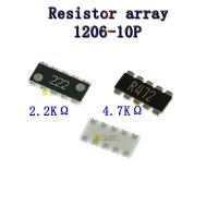 【YD】 10pcs 1206 10pin SMD exclusion Network Resistor array ohm 4.7K 2.2K 1206-10pin