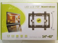 ขาแขวนทีวี แบบติดผนัง LED LCD PDP ปรับก้ม-เงยได้- 5 ํ+15 ํ KT-03 Flat panel TV Wall mount suitable for 14"-42"