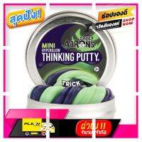 [ ของขวัญ Sale!! ] Crazy Aaron Thinking Putty รุ่น Halloween - HyperGlow เปลี่ยนสีตามอุณหภูมิและเรืองแสงในที่มืด - TRICK สีม่วง ขนาด 2 นิ้ว [ เหมาะเป็นของฝากของขวัญได้ Gift ]