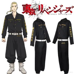 Anime Bleach Kurosaki Ichigo Fullbring New Bankai Look Cosplay Come  Halloween Carnival Ghost Come L220714 From Sihuai10, $64.96