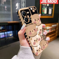 เคส JIUMOO สำหรับ Vivo V25 5G V25 Pro 5G V25E X80 Lite S15 Pro 5G เคสการ์ตูนหมีน่ารักขอบสี่เหลี่ยมดีไซน์ใหม่เคสมือถือบางรูปแบบเคสฝาปิดเลนส์เต็มรูปแบบป้องกันนุ่มกันกระแทกกล้อง