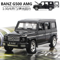 จำลอง G65รถออฟโรดรถโลหะผสมรุ่นดึงกลับเสียงและแสงรถเด็กรถของเล่นรถรุ่น