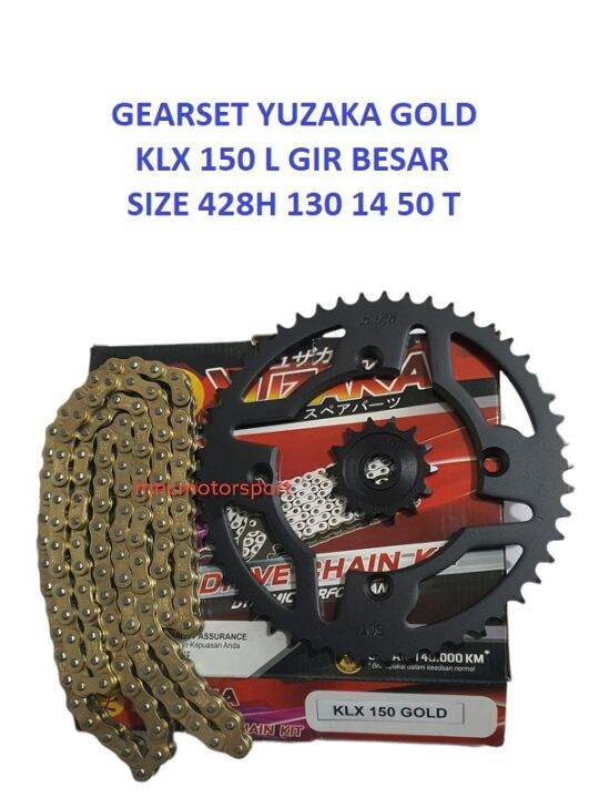 GEARSET GIRSET GEAR GIR SET YUZAKA KLX 150 L GIR BESAR 428H 130 14 50 Lazada Indonesia