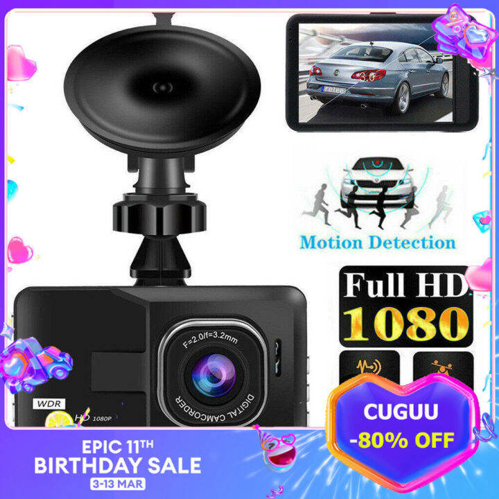 [In Stock]Original 3.0 1080P Dual Dash Camera Car Dashboard DVR Camera