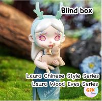 G2K❣️พร้อมส่ง Blind Box❣️ToyCity: Laura Wood Eves Series, Laura Chinese Style Series Blind Box