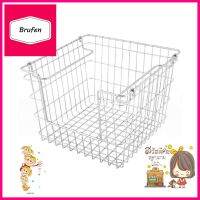 ตะกร้าสเตนเลสเหลี่ยมแบบเปิดหน้าซ้อนได้ S KECHWIRE BASKET KECH ORGAN S STAINLESS STEEL **คุ้มที่สุดแล้วจ้า**