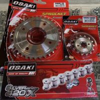 Pro +++ ชุดโซ่เลส+สเตอร์หน้า-หลัง (420) OSAKi W125S,W125R,W125i,W110i,MSX,W100S u box (1เซ็ทตามรูป) ราคาดี เฟือง โซ่ แค ต ตา ล็อก เฟือง โซ่ เฟือง ขับ โซ่ เฟือง โซ่ คู่